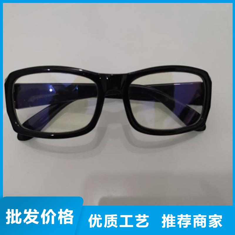 铅防护围裙源头厂商