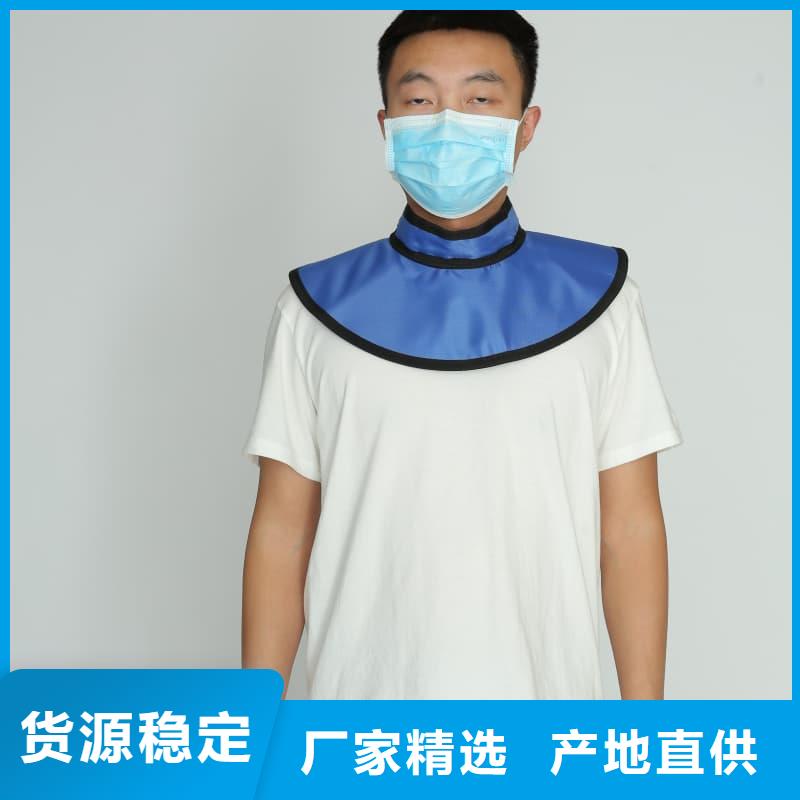 长袖双面铅衣-欢迎选购
