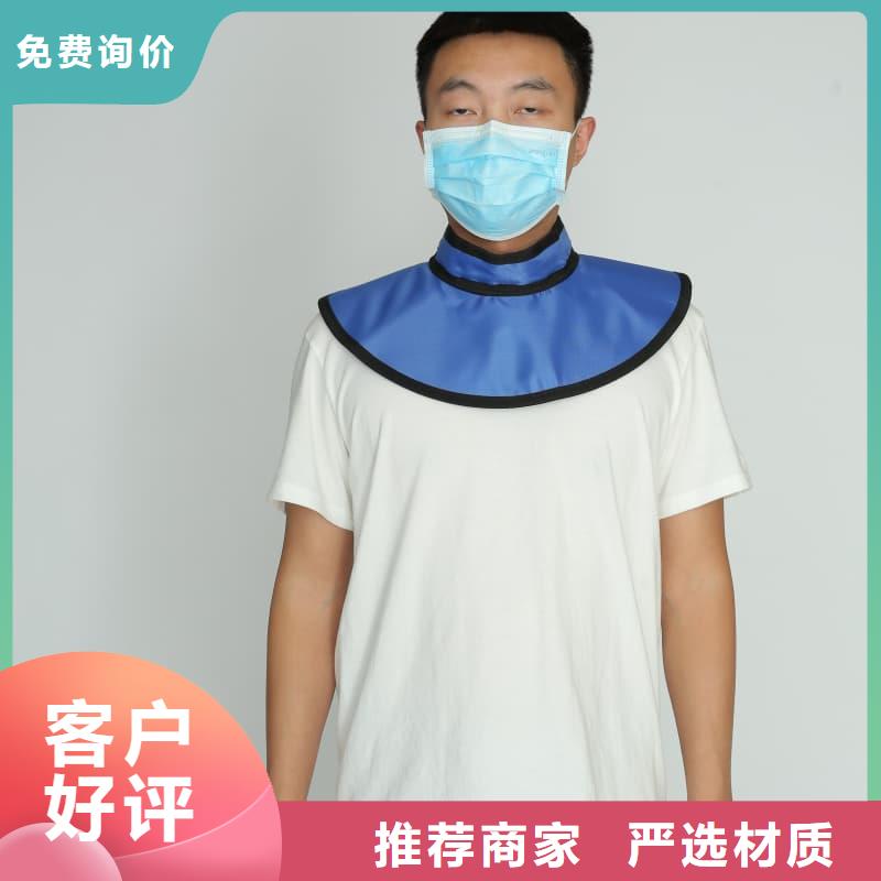 长袖双面铅衣质量好价格优