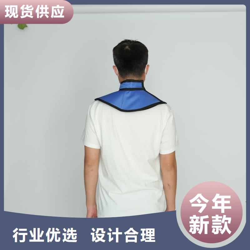 经验丰富的反穿铅衣围裙销售厂家