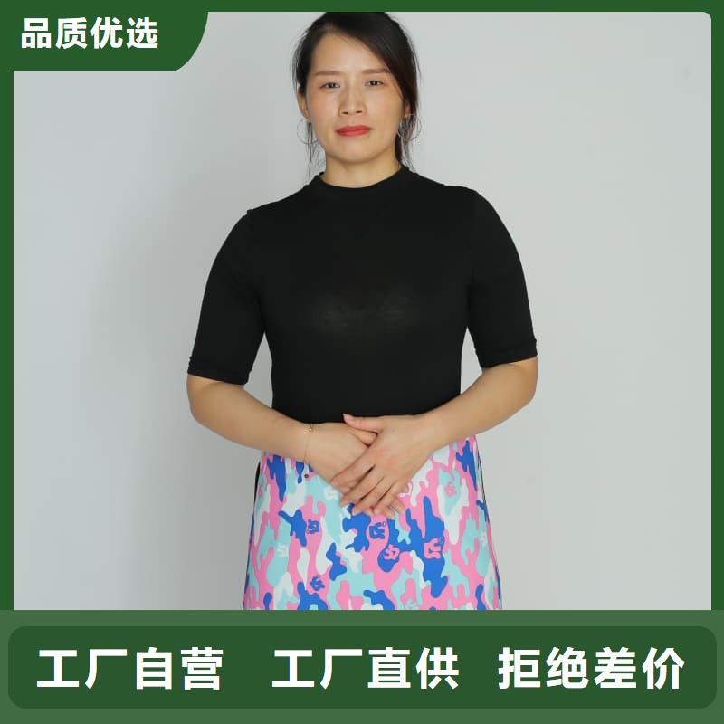 长袖双面铅衣-欢迎选购