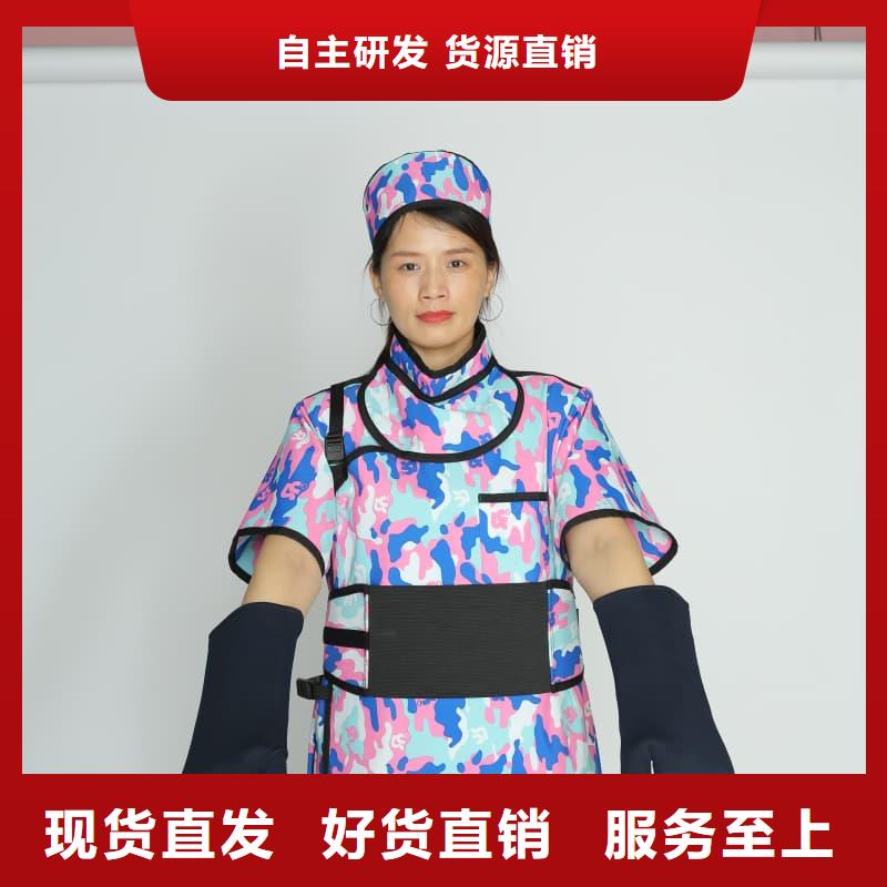 铅防护围裙源头厂商