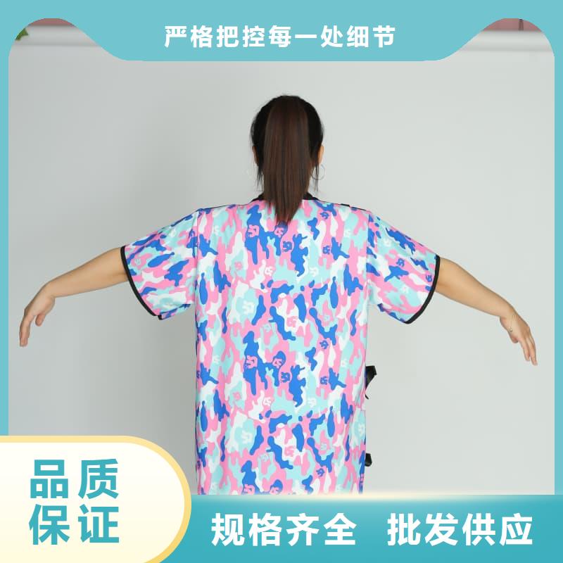 长袖双面铅衣-欢迎选购