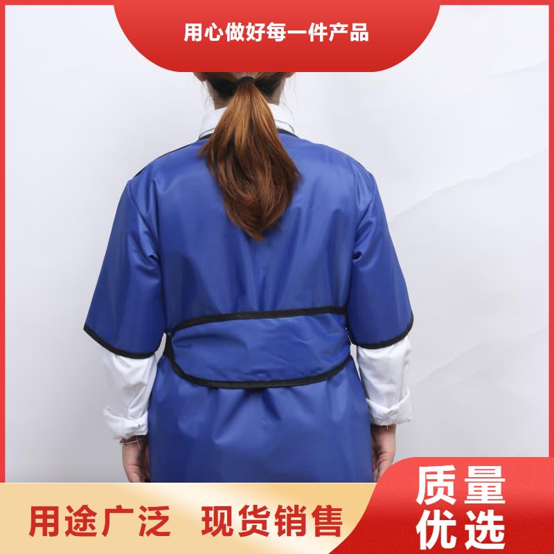 铅防护围裙源头厂商