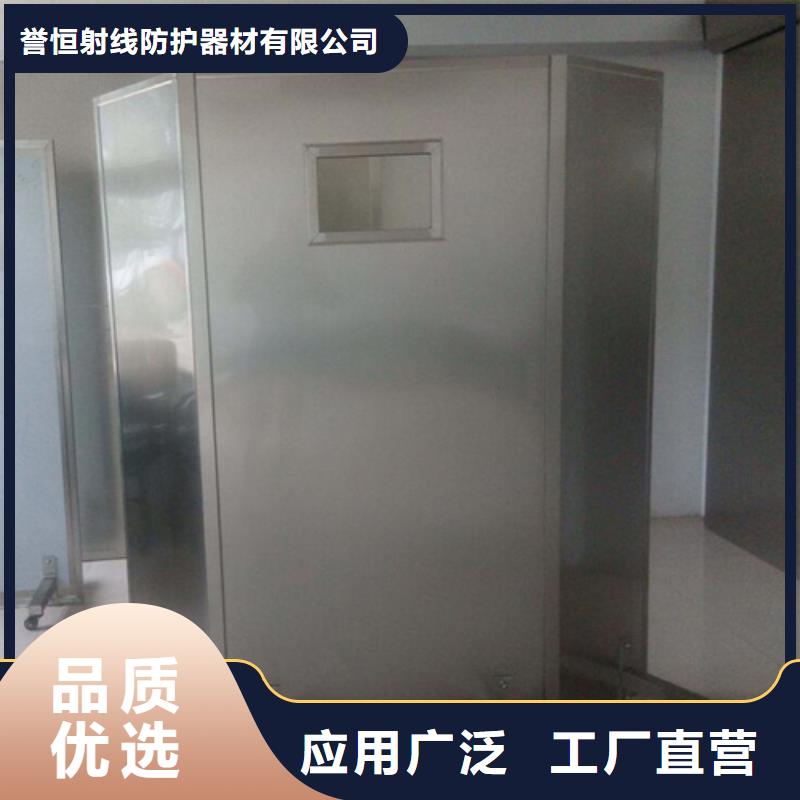 【优选】放射科三联式铅屏风源头厂家