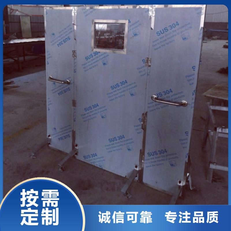 【优选】放射科三联式铅屏风源头厂家