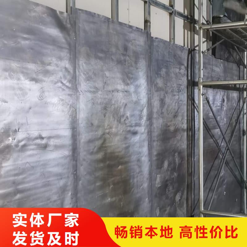 防辐射工程品牌厂家-放心选购
