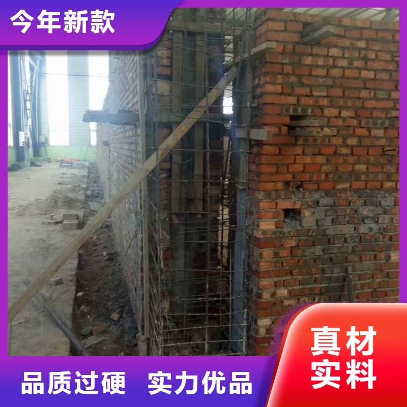 牙科室防护改造-存货充足