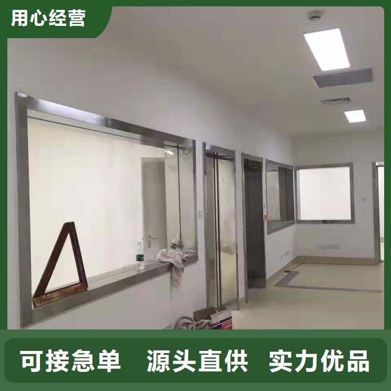 放射科防护工程装修厂家广受好评
