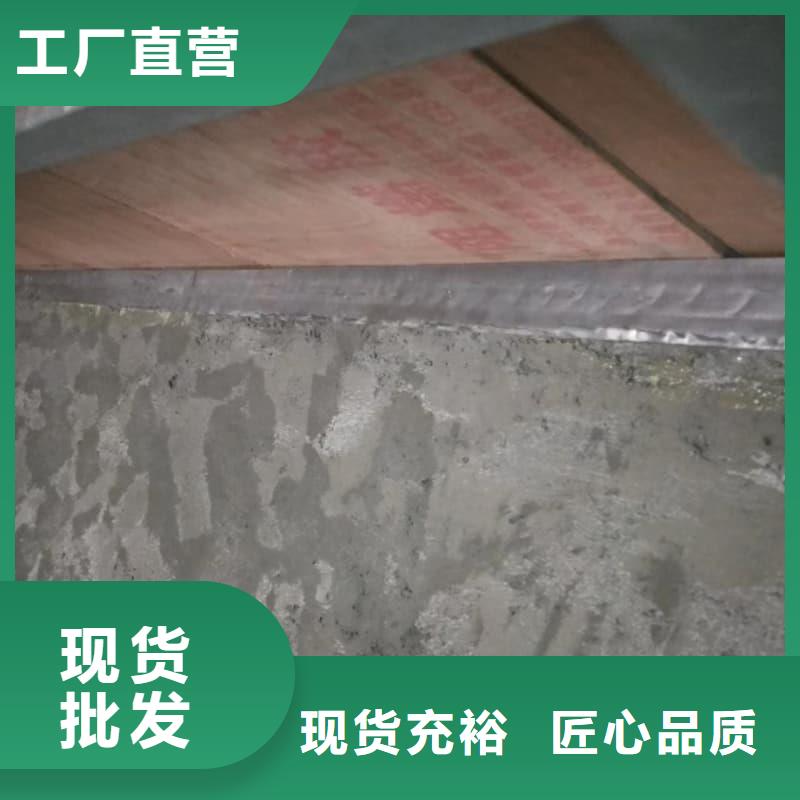 牙科室防护改造-存货充足