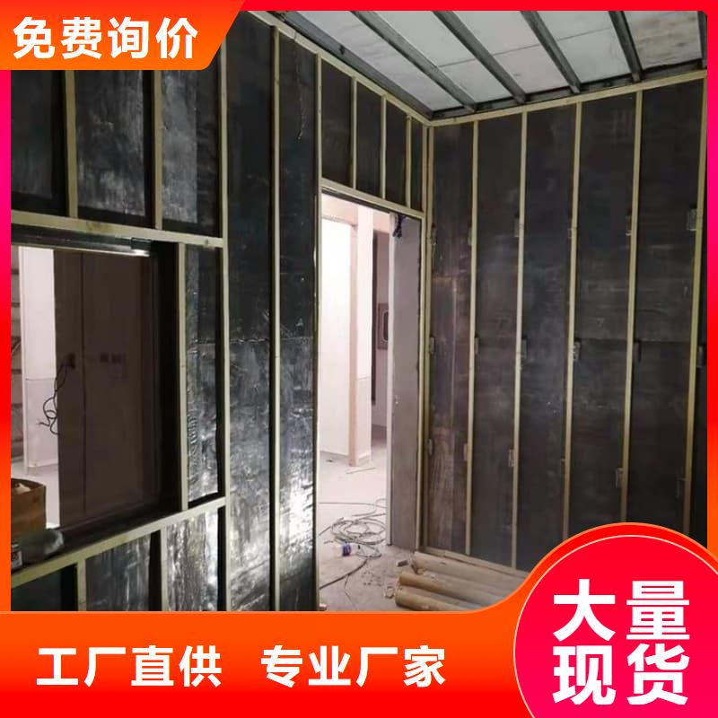防辐射工程品牌厂家-放心选购
