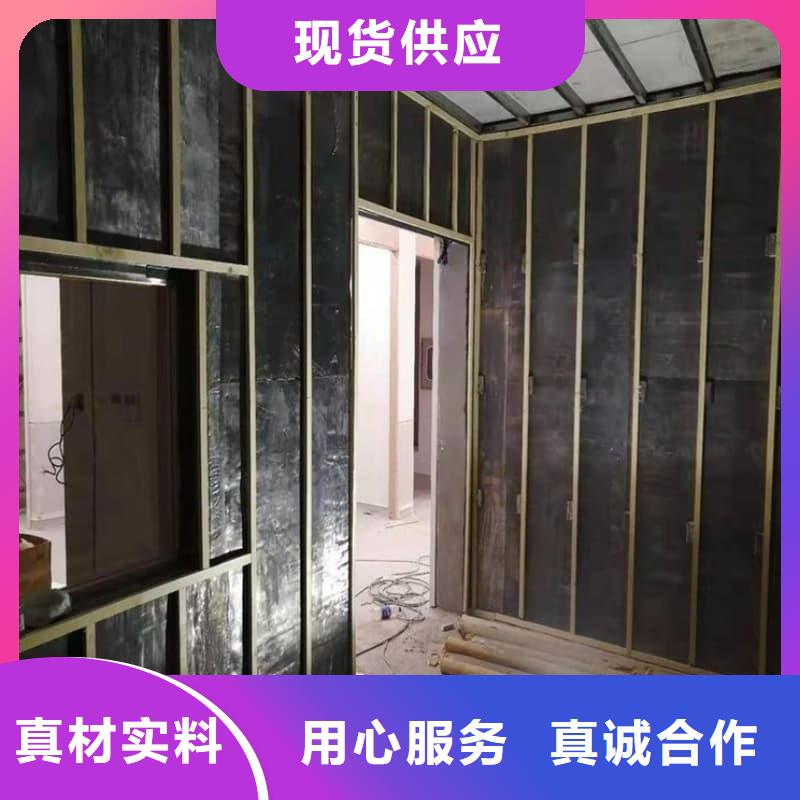 牙科室防护改造-存货充足