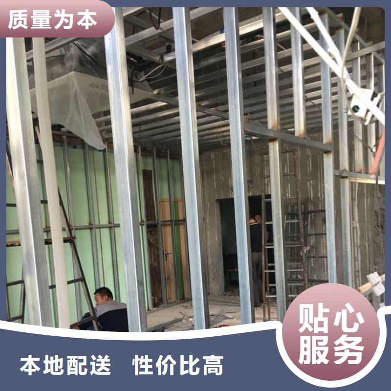 牙科室防护改造-存货充足