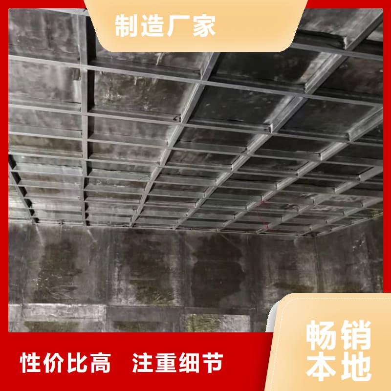 牙科室防护改造-存货充足