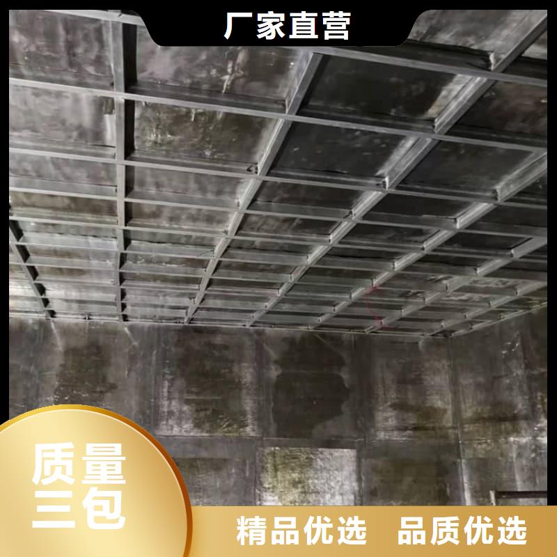 防辐射工程品牌厂家-放心选购