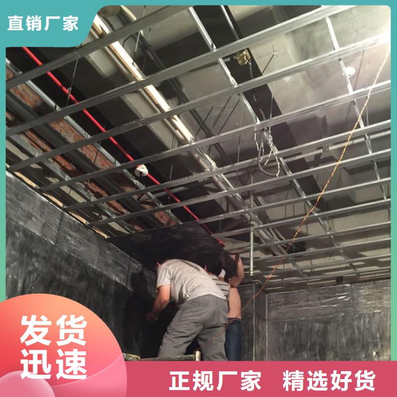 防辐射工程品牌厂家-放心选购