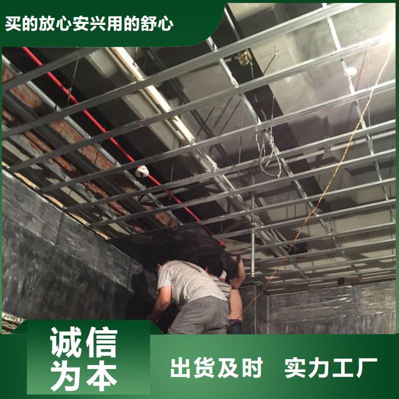 牙科室防护改造-存货充足