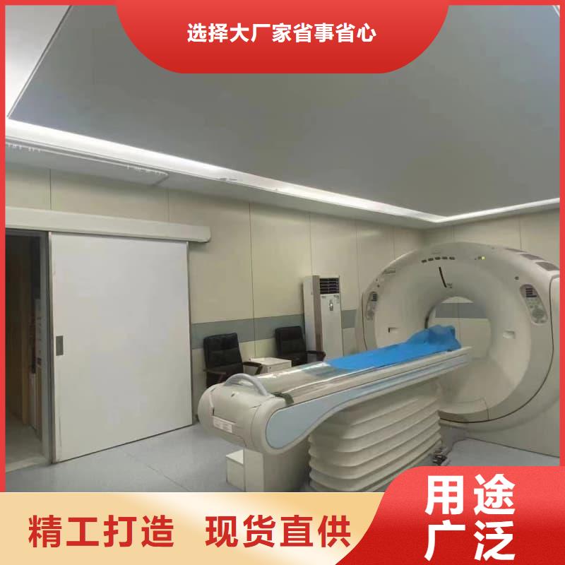 牙科室防护改造-存货充足