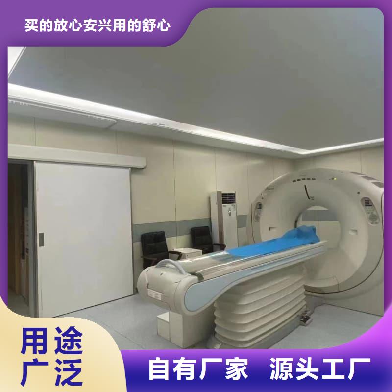 放射科防护工程装修厂家广受好评