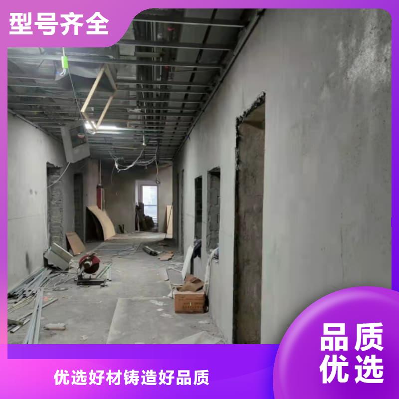防辐射工程品牌厂家-放心选购