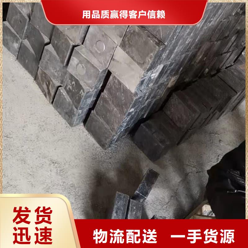异形铅砖 厂家低价走货