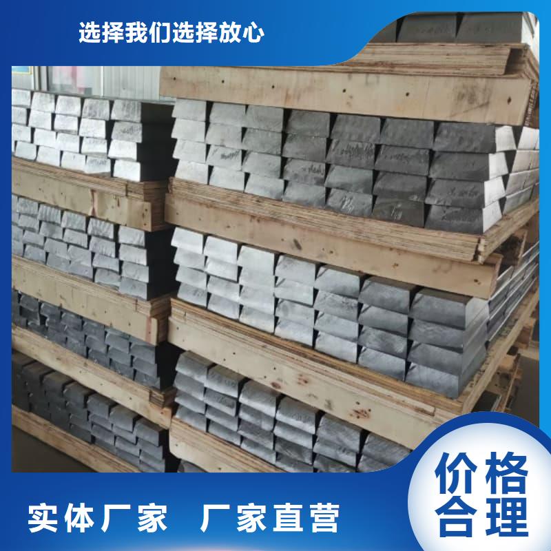 异形铅砖 厂家低价走货