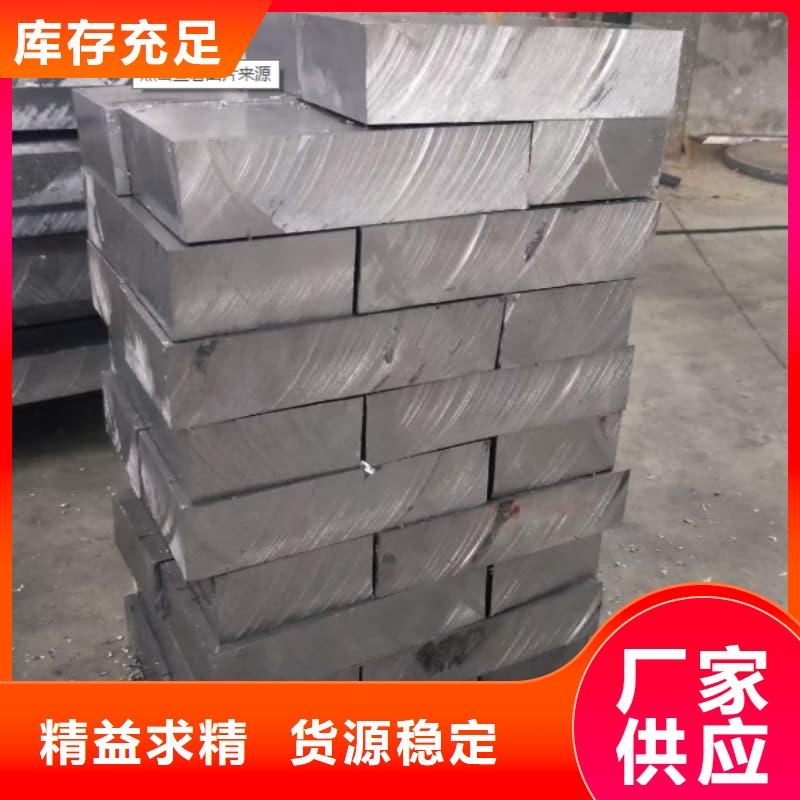异形铅砖 厂家低价走货
