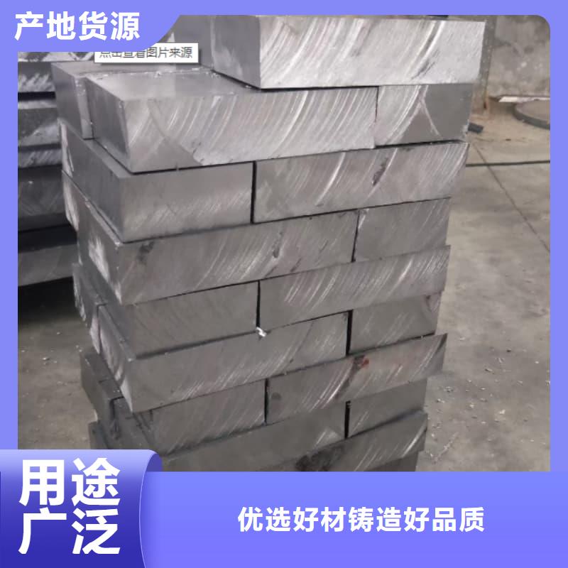 浇筑铅砖公司
