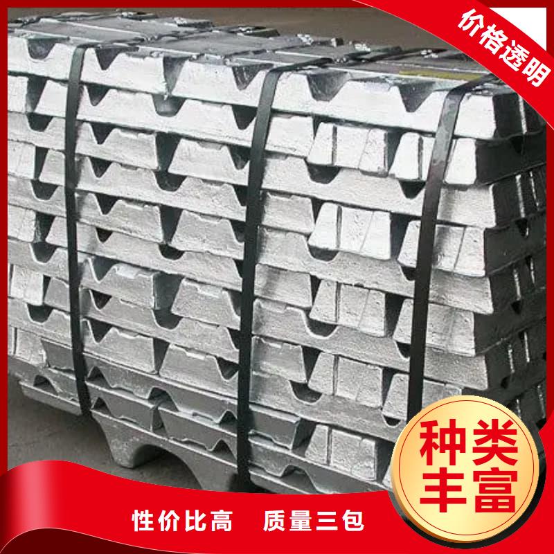 异形铅砖 厂家低价走货