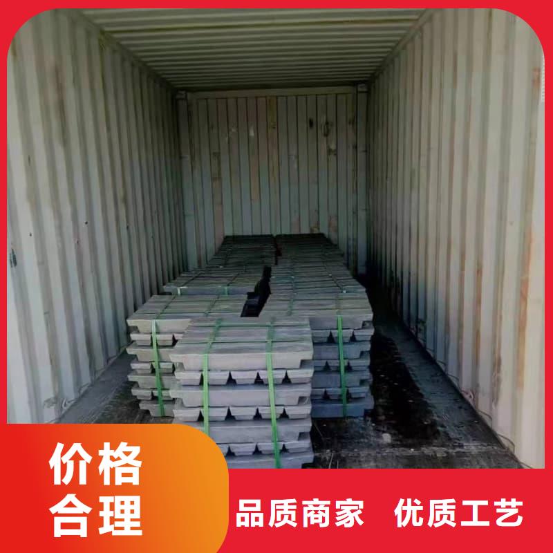 异形铅砖 厂家低价走货