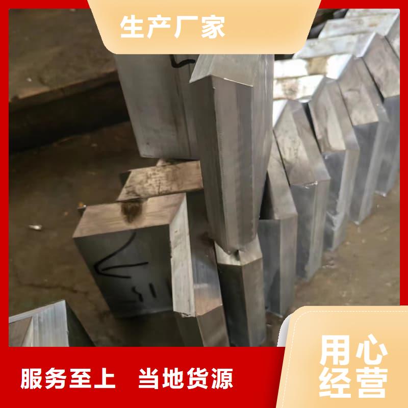 浇筑铅砖公司