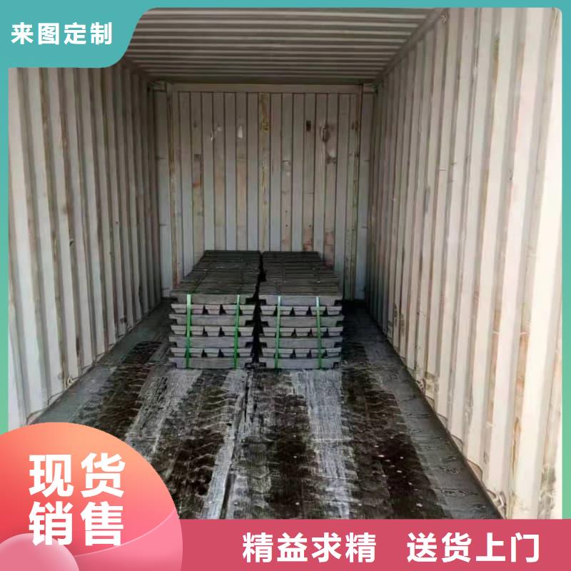 异形铅砖 厂家低价走货