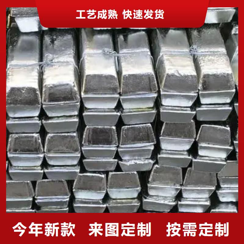 异形铅砖 厂家低价走货