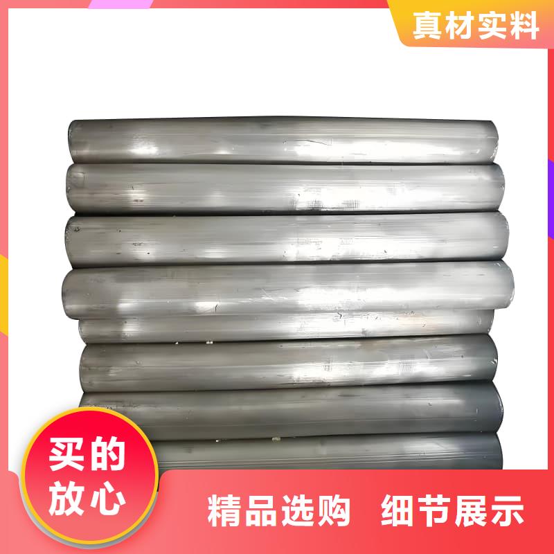 铅锑合金管_来电咨询
