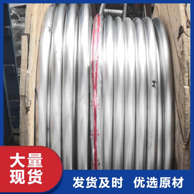 铅锑合金管_来电咨询