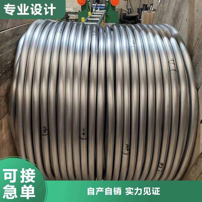 铅锑合金管_来电咨询