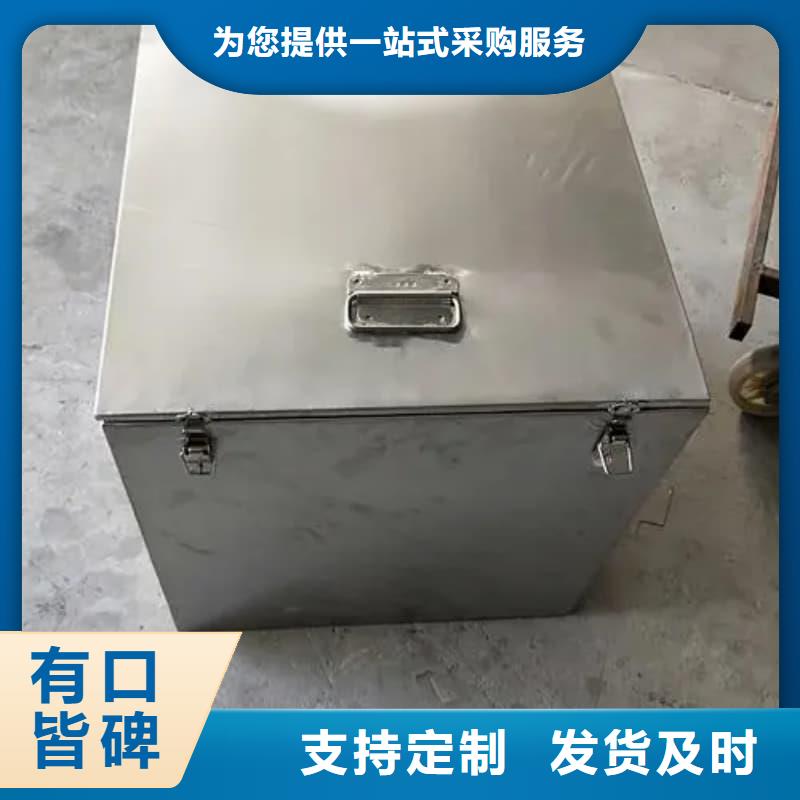 放射源铅箱厂家直接发货