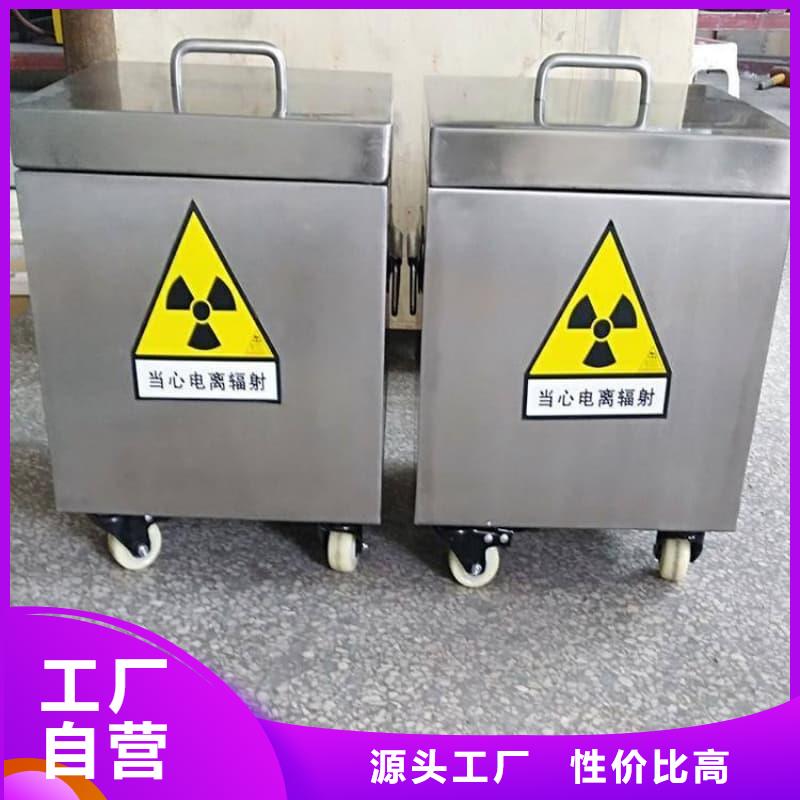 放射源铅箱厂家现货定做