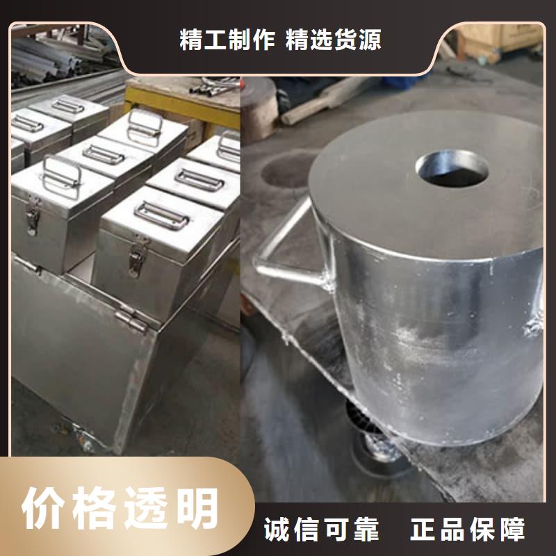 放射源铅箱厂家现货定做