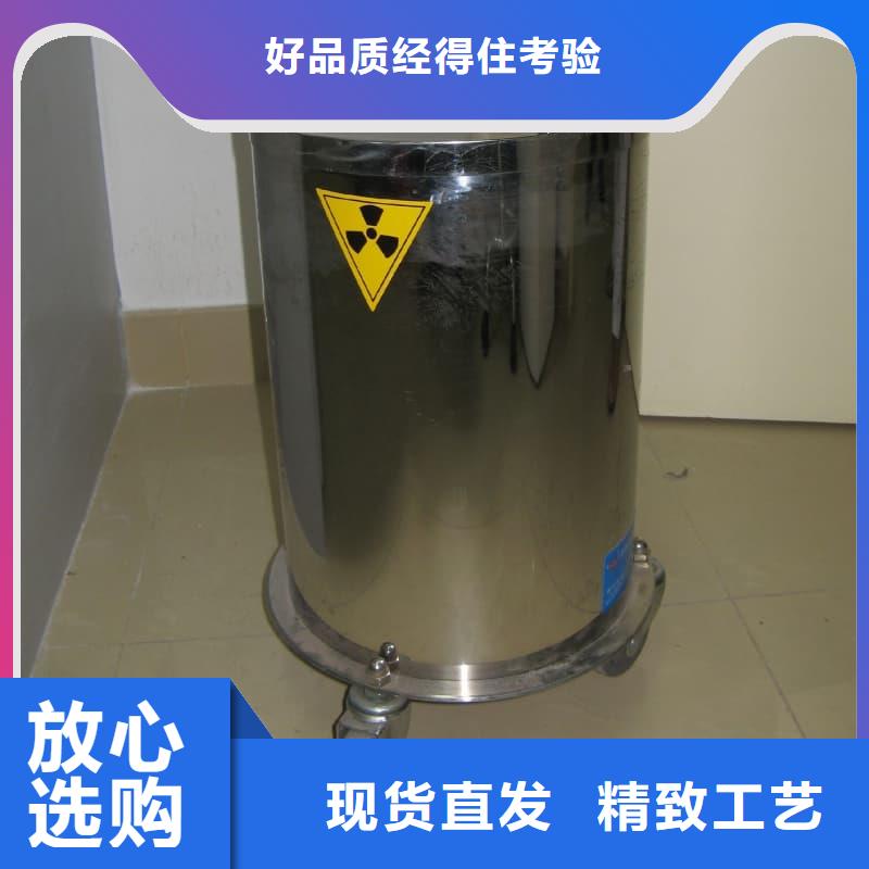 放射源铅箱厂家现货定做