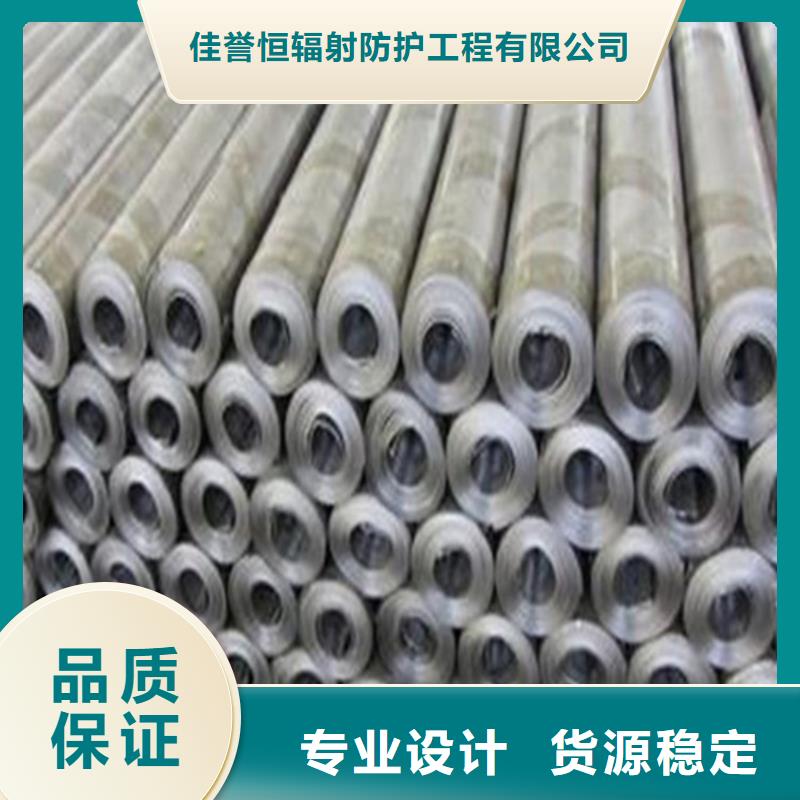 放射科防护用品大品牌