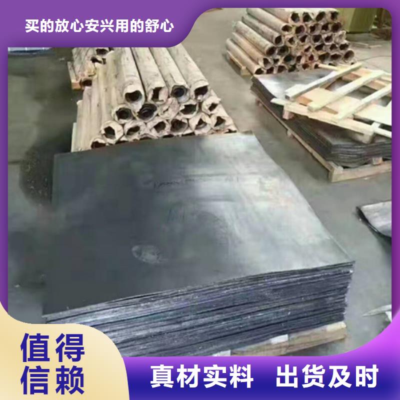 发货及时的辐射防护工程销售厂家