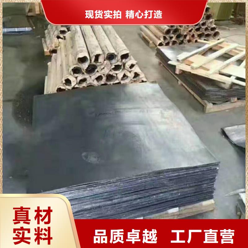 防辐射铅板现货直供
