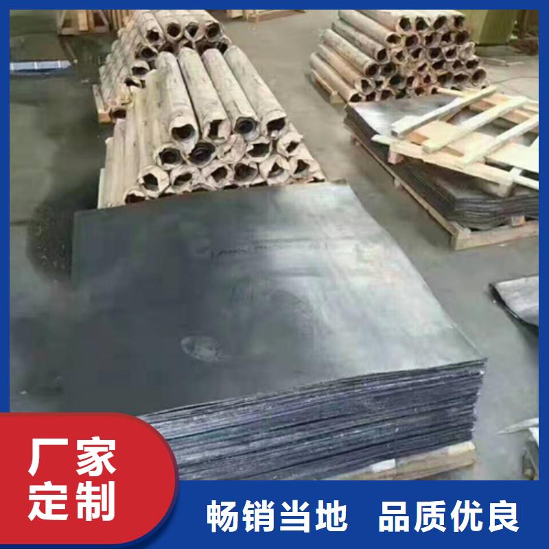 防辐射铅板现货直供