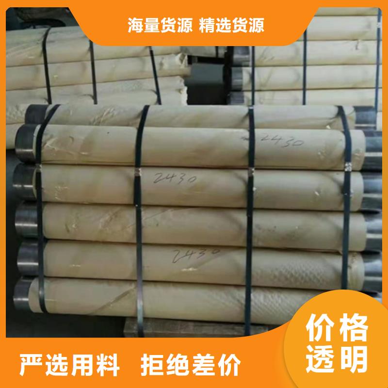 防辐射铅板现货直供