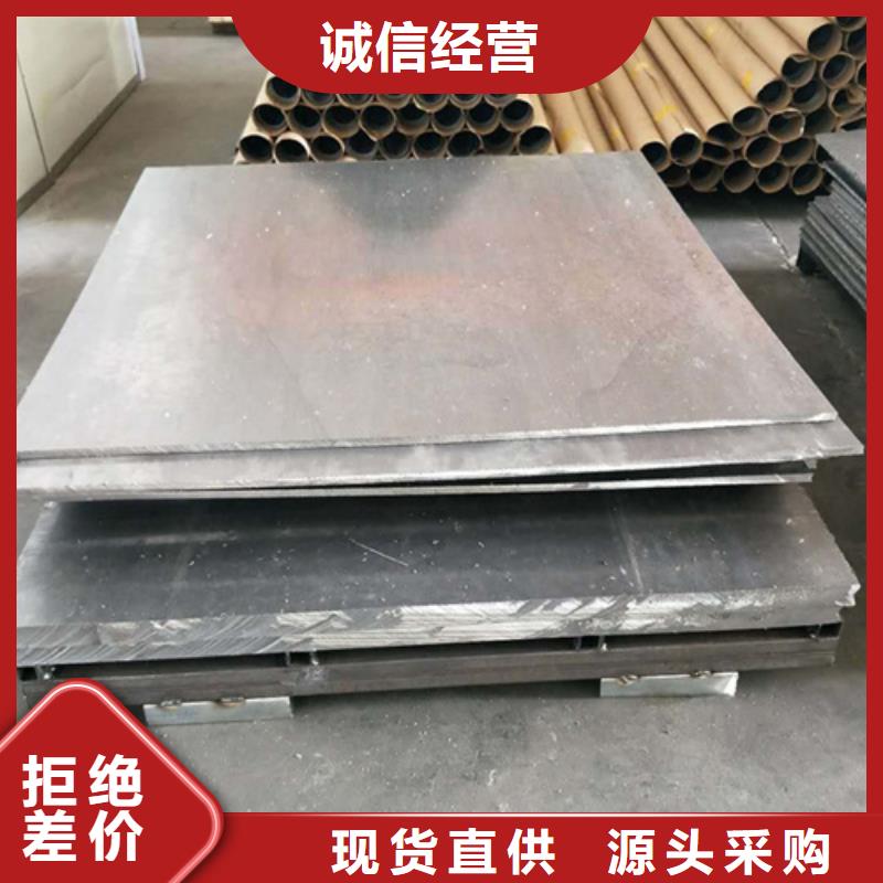 放射科防护用品大品牌