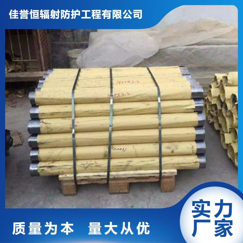 放射科防护用品大品牌