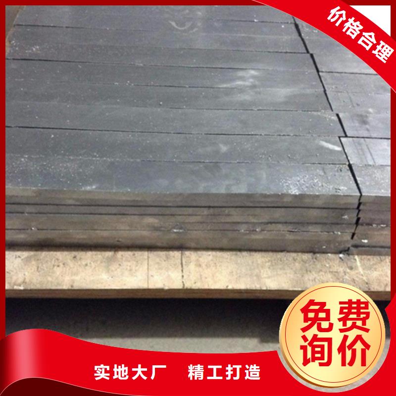 防辐射铅板现货直供