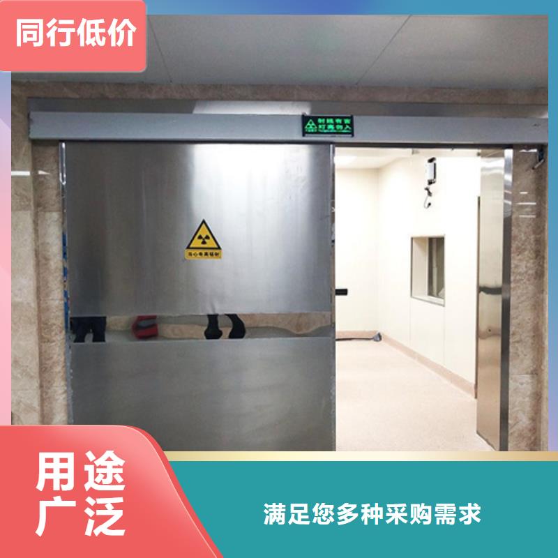 放射疗室门咨询电话