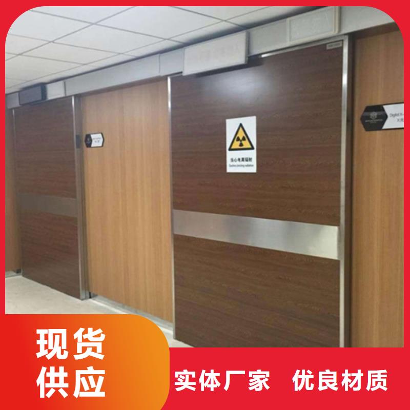 放射疗室门咨询电话